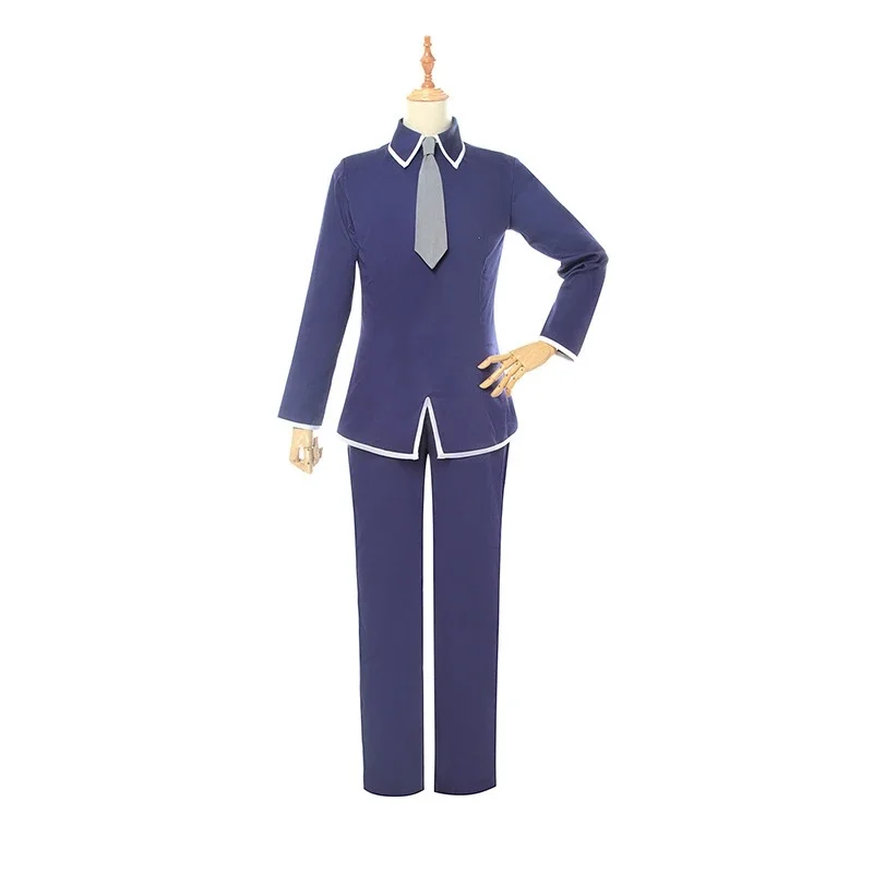 Anime Fruits Basket Soma Yuki Kyo Cosplay Costume, JK School Uniform for Men Boy, Blue Long Sleeve Shirt, Pants Suits, Cos Accessrespiration