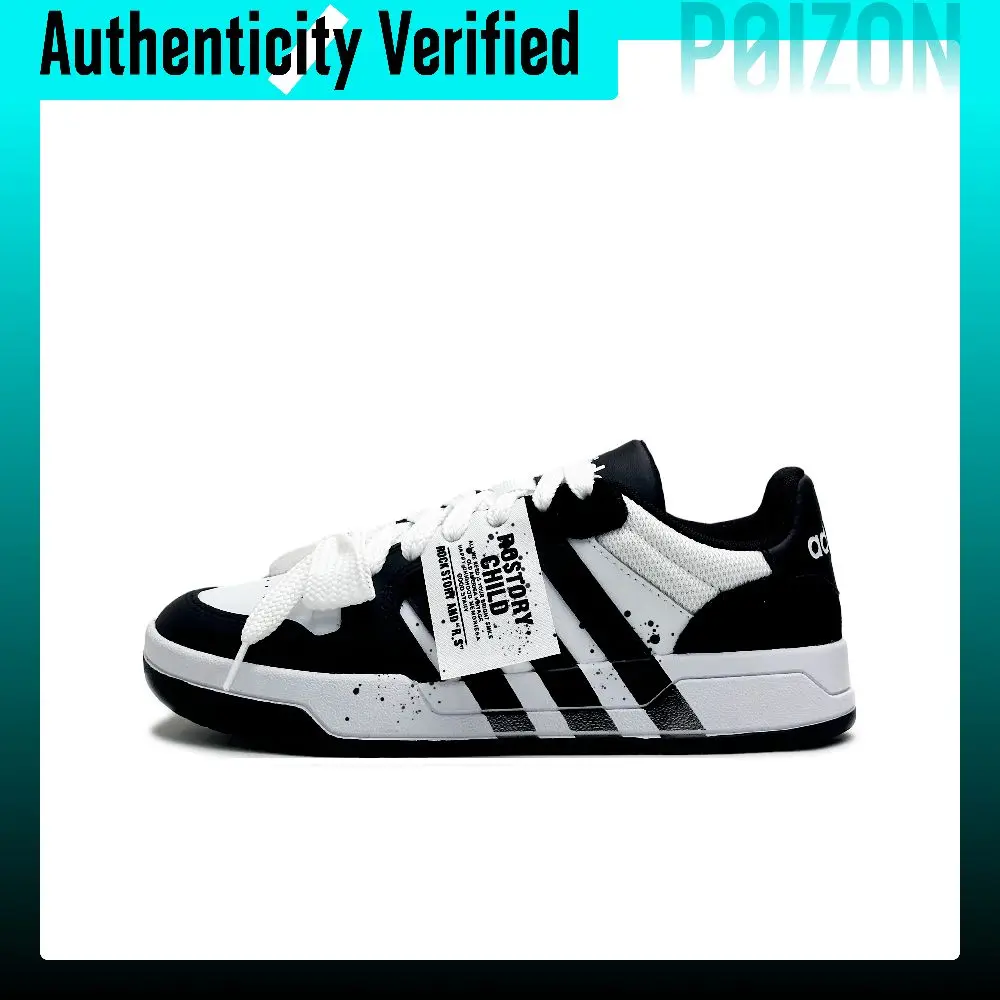 Adidas Neo Entrap Slip Resistant Slip Resistant Low top Skateboard Shoes Unisex Black White JI2560（Team1801-）