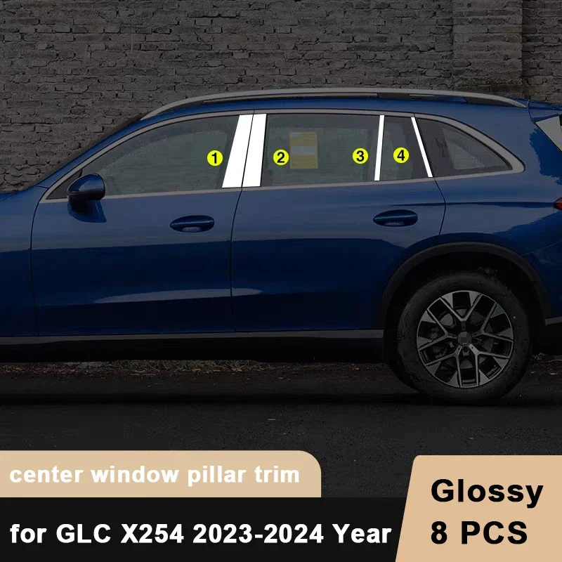 

Styling Chrome Center Window Pillar Cover Trim for Mercedes Benz GLC Class X253 X254 GLC260 GLC300L GLC200 2016 2022 2023 2024