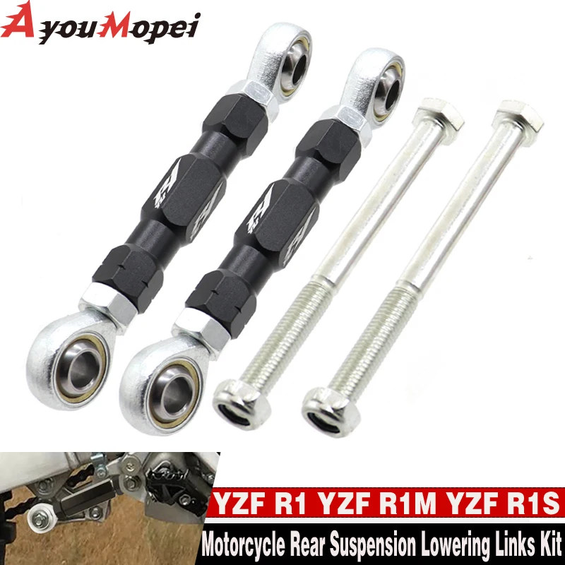 2023 YZFR1 Lowering Links Kit For YAMAHA YZF R1 R1S R1M 2004+ Motorcycle Accessories Rear Suspension Adjustable Drop Levers 2022