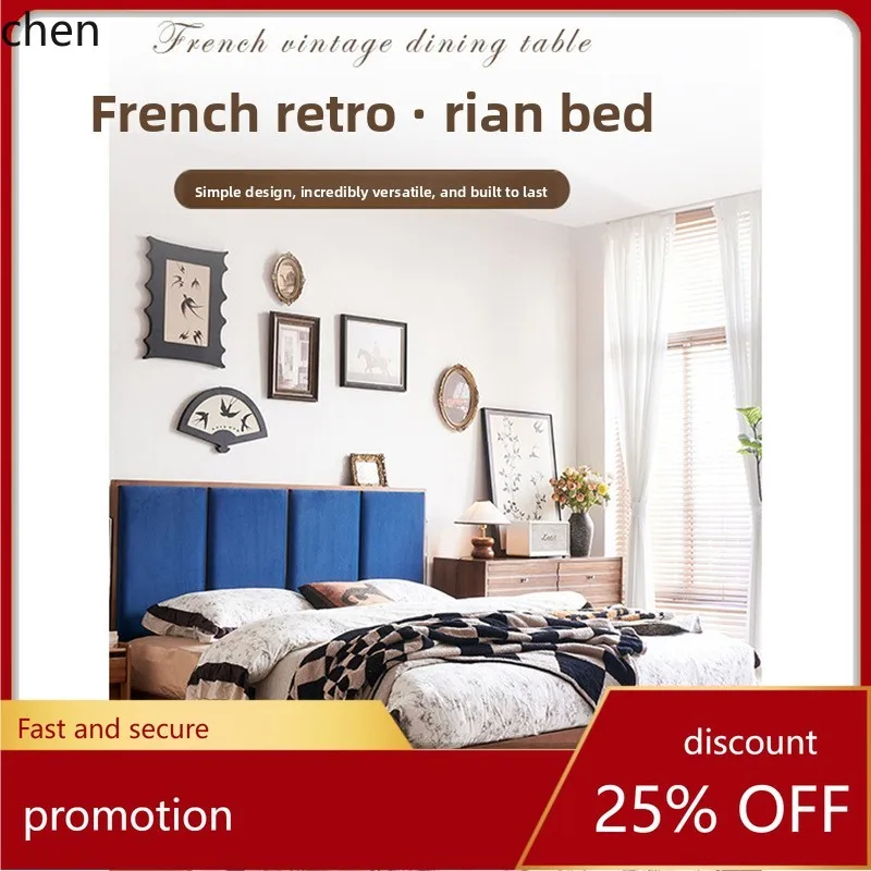 HT Vintage Style Solid Wood Li'an Bed Master and Secondary Bedroom Double Bed Retro Style Solid Wood Bed