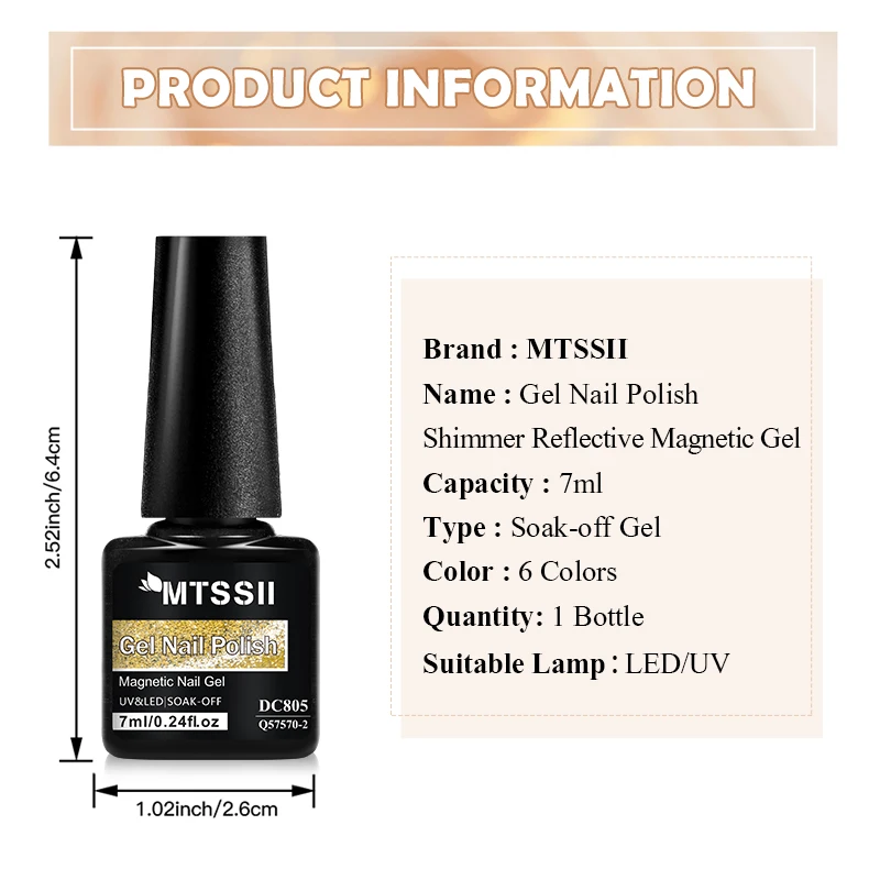 7ml 쉬머 반사 고양이 마그네틱 젤 매니큐어 세미 퍼머넌트 실버 골든 컬러 글리터 네일 젤 UV 젤 네일 아트 끄기