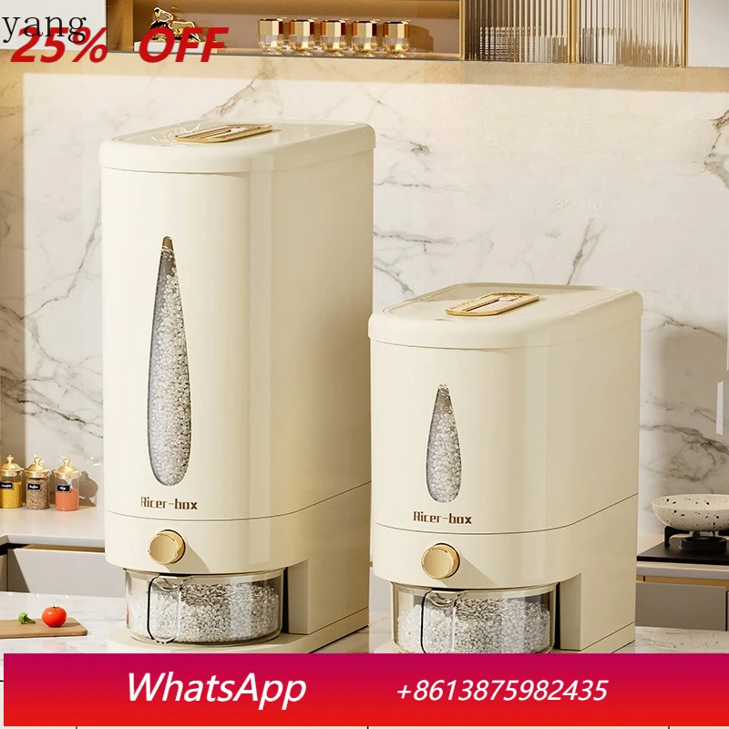 

LMM Household Rice Bucket Timing Rice Storage Large Capacity Press Rice Bucket