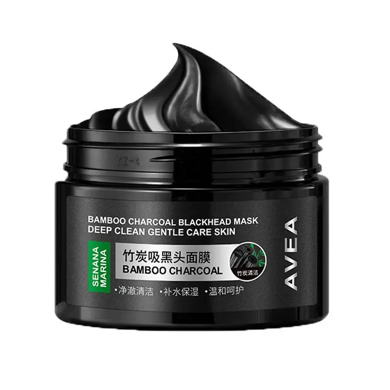 Blackhead Remover Peel Off Mask & Nose Pore Strip Deep Cleansing Acne Marks Pore Tightening Exfoliating