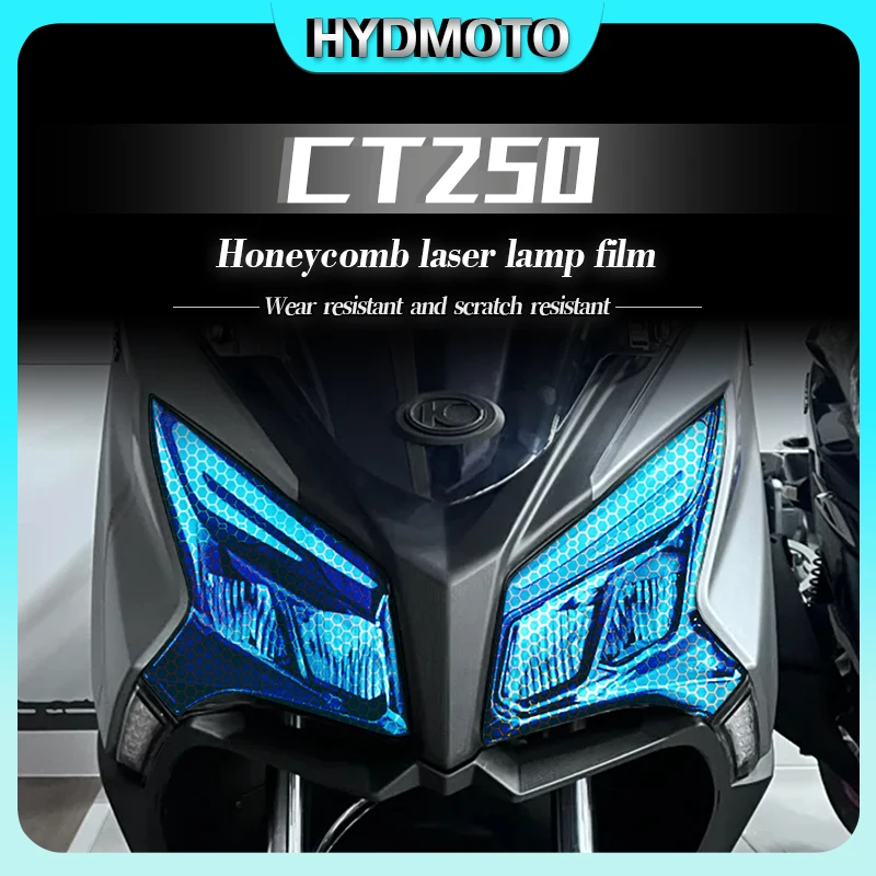 For KYMCO XCITING CT250 limited edition honeycomb laser light film headlights film taillights high transparency film accessories