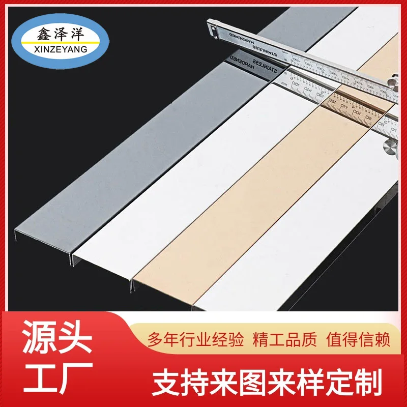 Customized Stainless Steel U-Shaped Slot Decorative Strip 304 Background Wall Trim Background Wall Black Ceiling