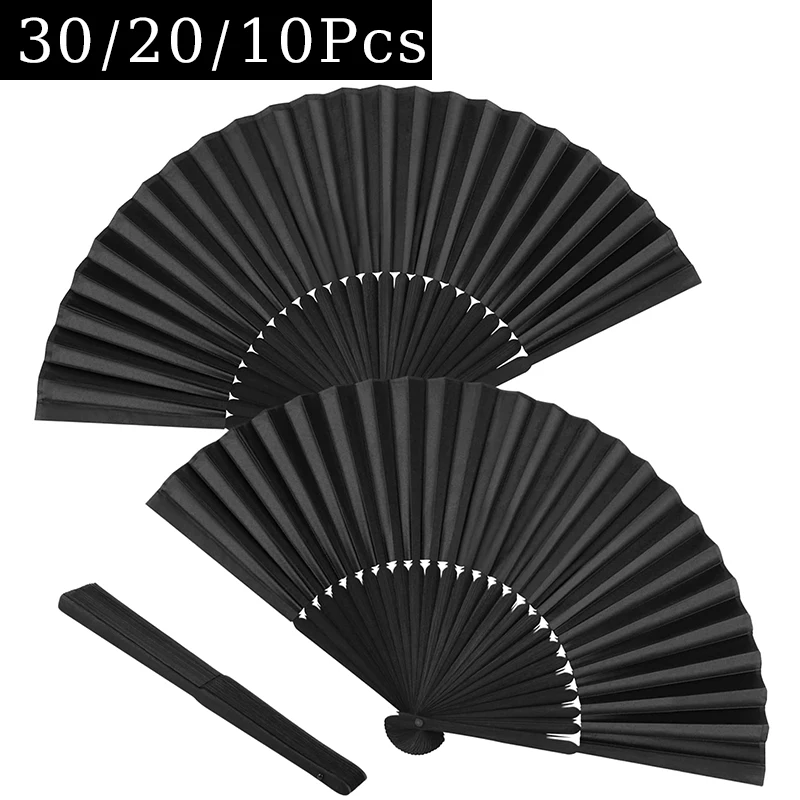 30/20/10Pcs Chinese Vintage Fans Black Bamboo Hand Fan Wedding Folding Fan Gift Hand Held Fan Party Favor Supplies Wedding Decor