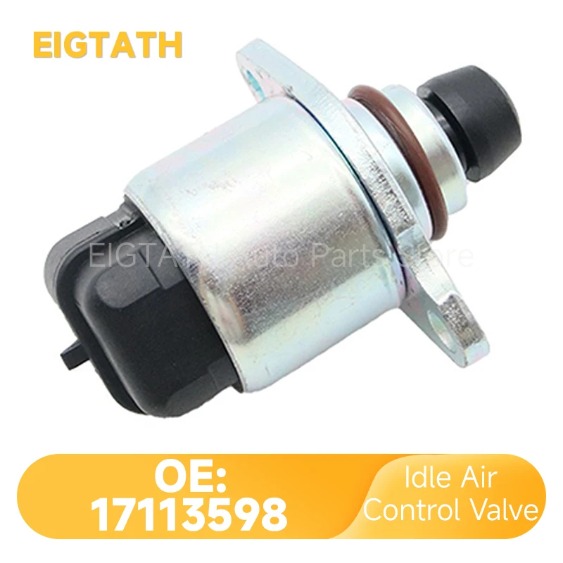 17113598 Idle Air C… - image