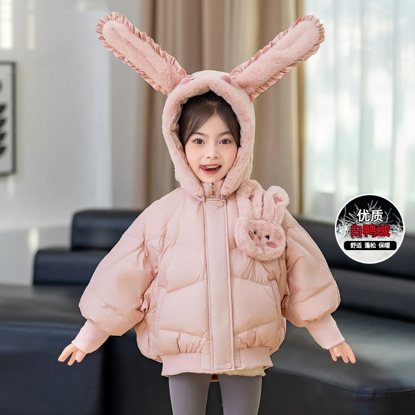 

2-11Y Girls Winter Clothing Children's Coat Cotton Clothes Kids Thick Windbreaker Hooded Jacket Warm Cartoon Bonny Down Jackets