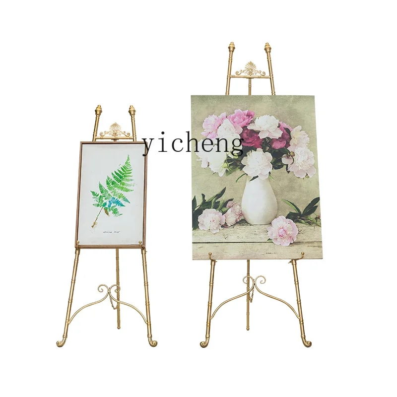 ZC Iron Oil Painting Easel Easel Sub Photo Frame Floor Stand Display Stand Poster Frame Photo Bracket Wedding Easel