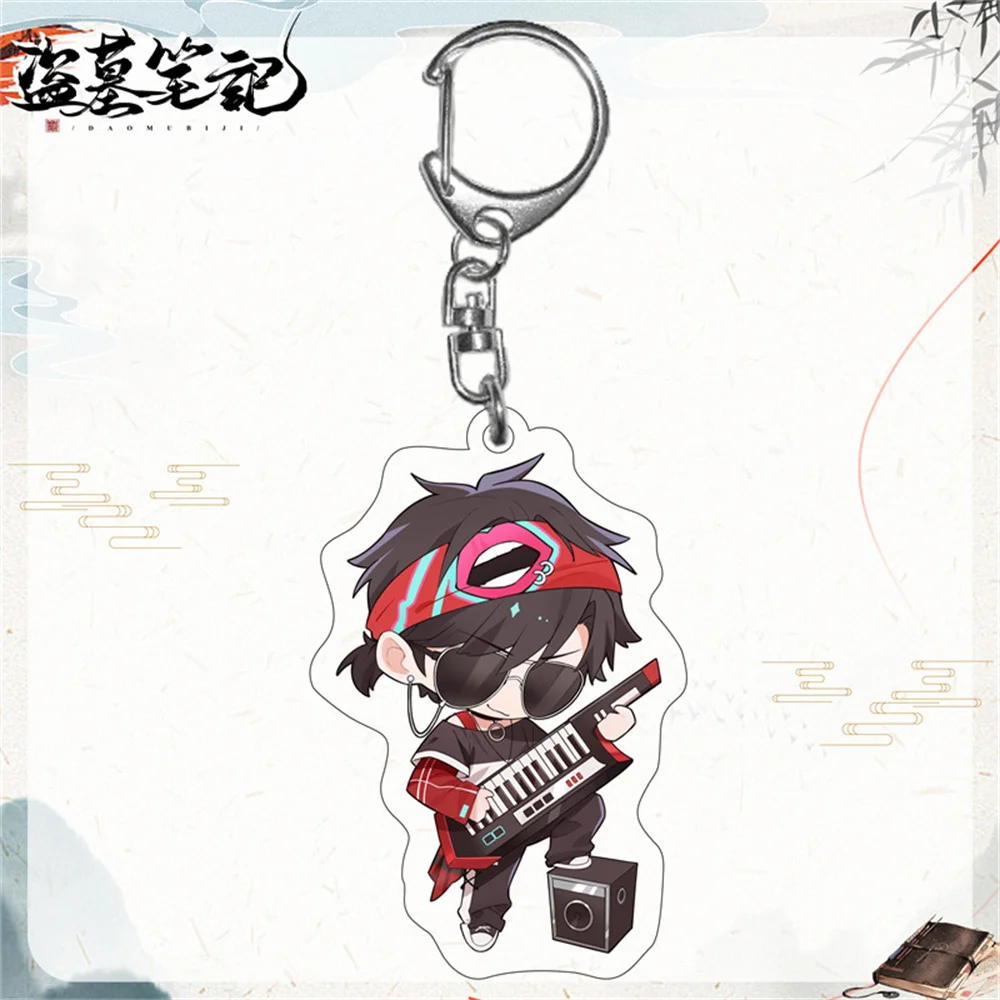 

6CM NEW Anime Grave Robber's Notes Acrylic Keychain Model Cosplay Charm Characters Ornament Accessories Goods Christmas Gifts