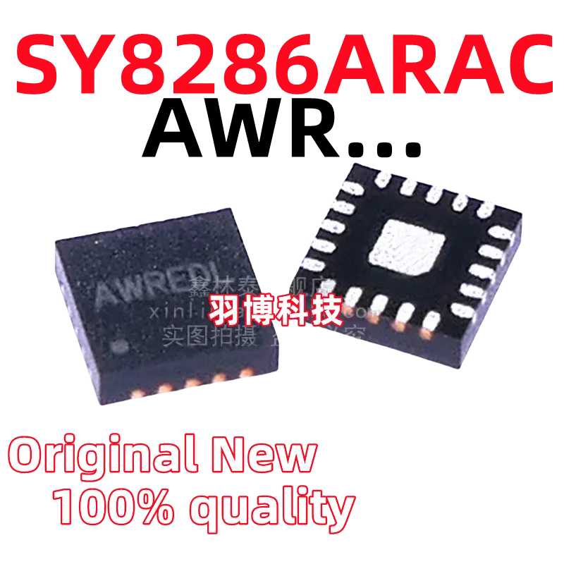 (5-10 piezas) 100% nuevo SY8286A SY8286ARAC (AWR6RA AWR6SA AWRABD AWR...) Conjunto de chips QFN-20