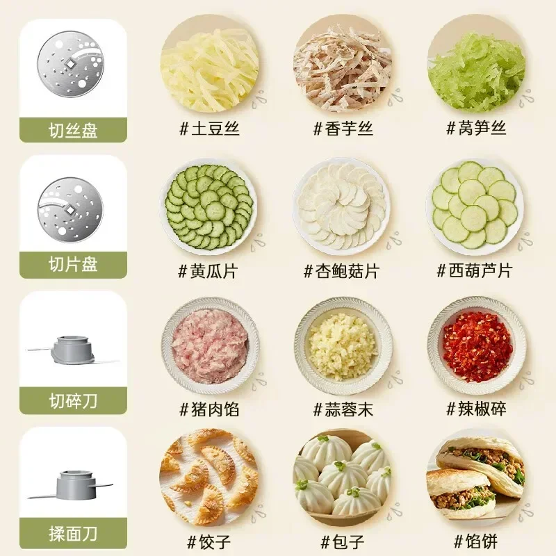 أداة تقطيع الخضروات الكهربائية المنزلية الأوتوماتيكية بالكامل، قطاعة متعددة الوظائف، قطاعة المعكرونة