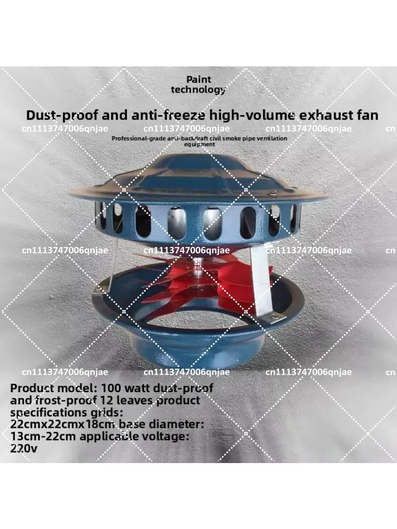 Stove Fireplace Chimney Fan Induced Draft Exhaust Extractor for Heating Household Smoke Dust Removal