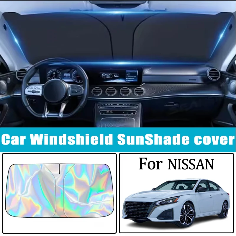For Nissan Altima Sentra Rogue Pathfinder Versa Maxima 370Z Car Sun Visor Windshield Sunshade Heat Insulation Auto Accessories