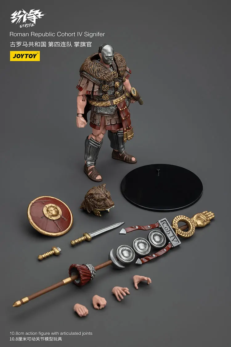 

JOYTOY Strife Roman Republic Cohort Iv Signifer Action Figures Doll Original Model Decoration Collection Gift Figura