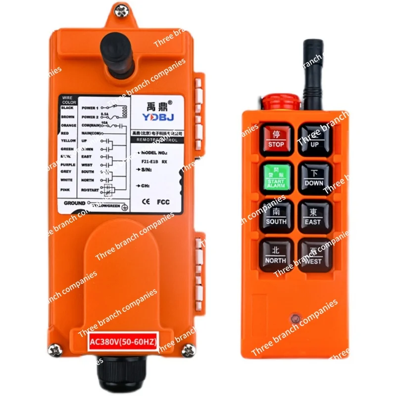 Industrial Wireless Remote Controller F21-E1B Crane Electric Hoist Bridge Crane Driving with Emergency Stop Remote Control