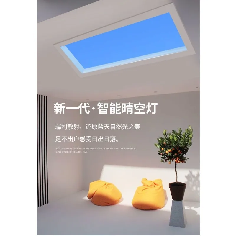 Recessed Smart LED Skylight Ceiling Panel Light Acrylic Natural Blue Sky Effect Kitchen Bathroom Entryway Home Decor Novelty New view 2