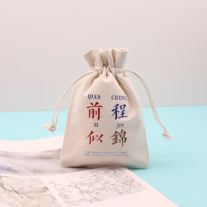 

5pcs/lot J​ewelry Packaging Small Pouches Cotton 10x14cm Printed Drawstring Bags Wedding Party Favor Gift Bag Christmas Supplier