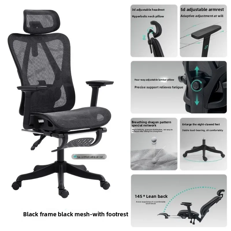 Office chair Computer chair Ergonomic chair Internet celebrity chair Engineering chair Rotating chair sturdy and durable view 3