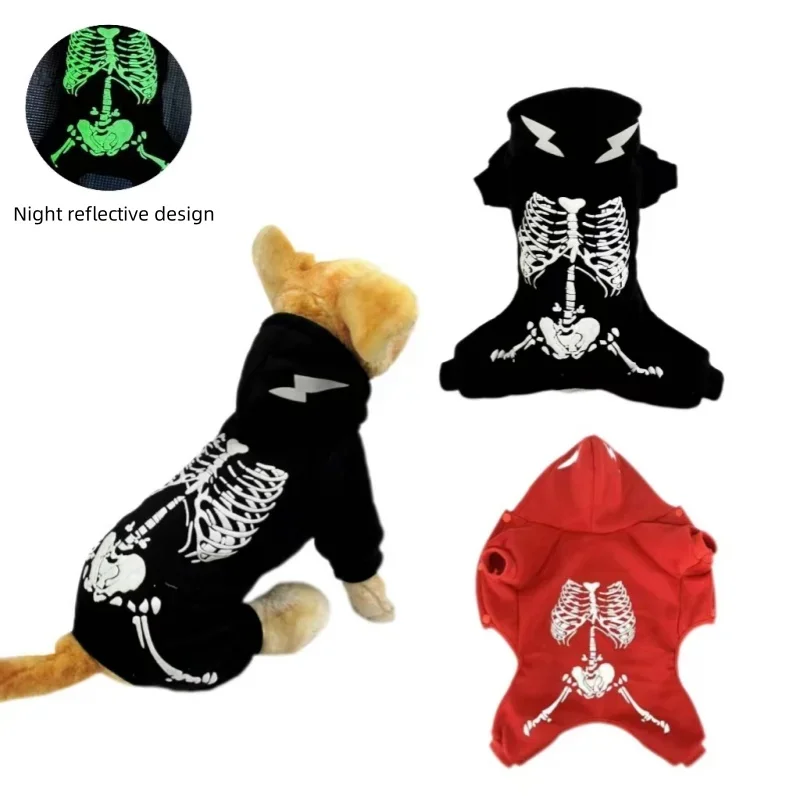 Pet Halloween clothing four-foot hoodie small dog skeleton shape glow-in-the-dark skeleton autumn and winter clothing