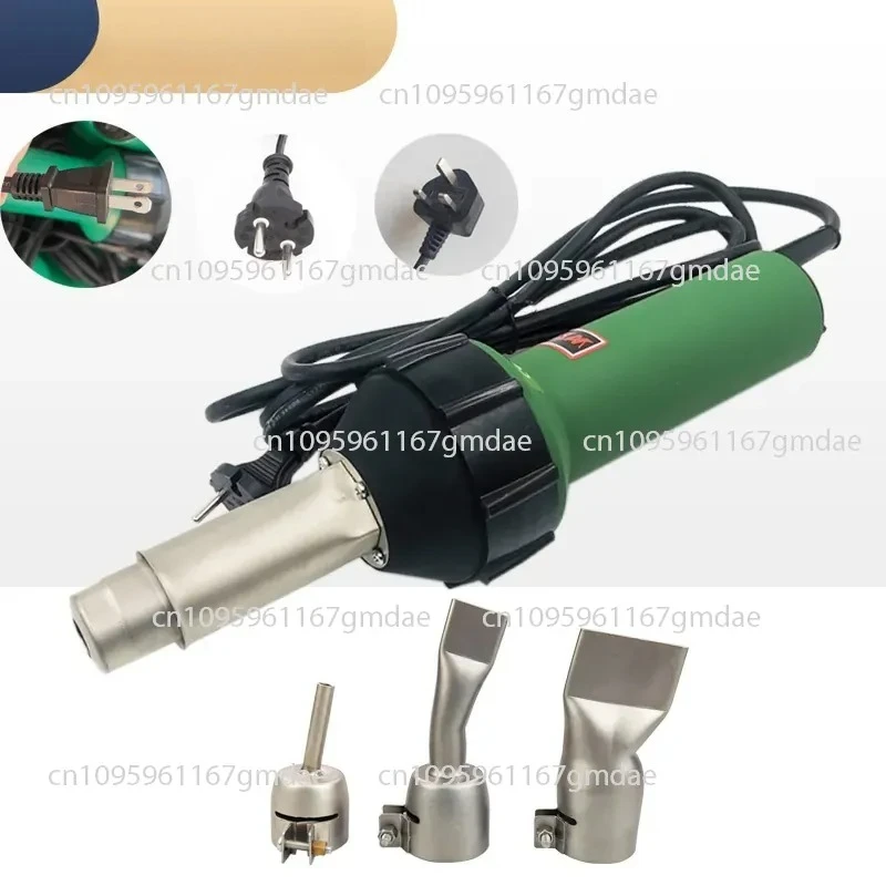 Hot air gun industrial high power 1600W plastic welding gun pvc plastic floor pp board welding gun