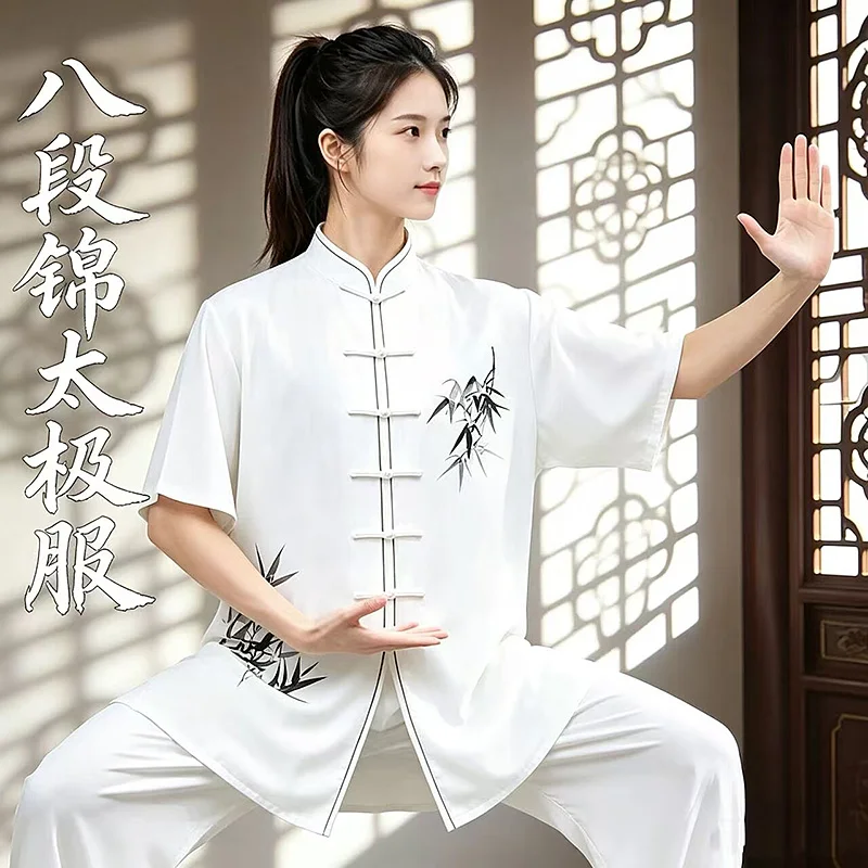 New Women Summer Tai Chi Suit Cotton Linen Thin Bamboo Print Chinese Martial Arts Practice Uniform High End Set Outfit