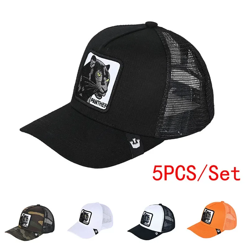 1/3/5PCS Fashion Baseball Cap With Embroidery Patch Men Women Four Season Outdoor Trucker Cap Outdoor Casual Sport Visor Sun Hat