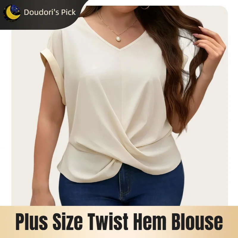 Plus-Size European and American Elegant Style Women's Cream Beige V-Neck Short-Sleeve Shirt with Folded Shoulder and Twisted Hem