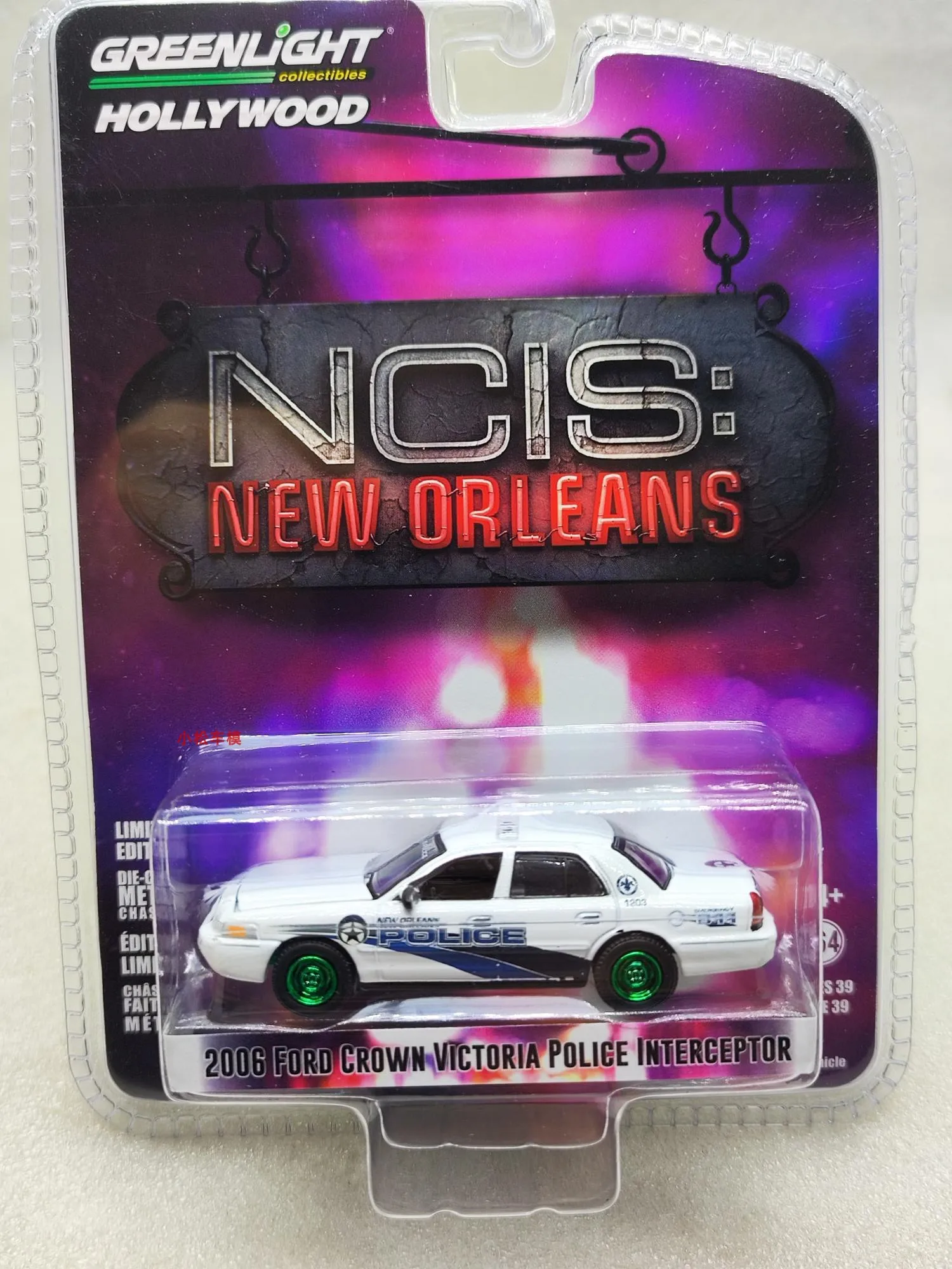 

GreenLight 1:64 2006, Ford Crown Victoria High, имитация сплава, модель автомобиля, мини-игрушка, коллекция, подарок