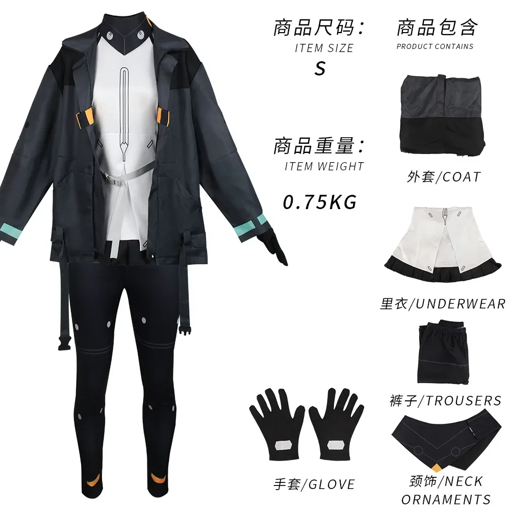 أزياء أنيمي SYNDUALITY Noir التأثيرية للنساء والفتيات ملابس رائعة بدلة الهالوين وحفلات المهرجانات فستان الكرنفال حسب الطلب #6