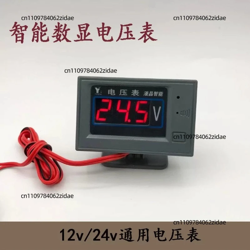 For 12V 24V Digital Voltmeter Ammeter High Accuracy Car Truck Voltage Current Monitor Gauge