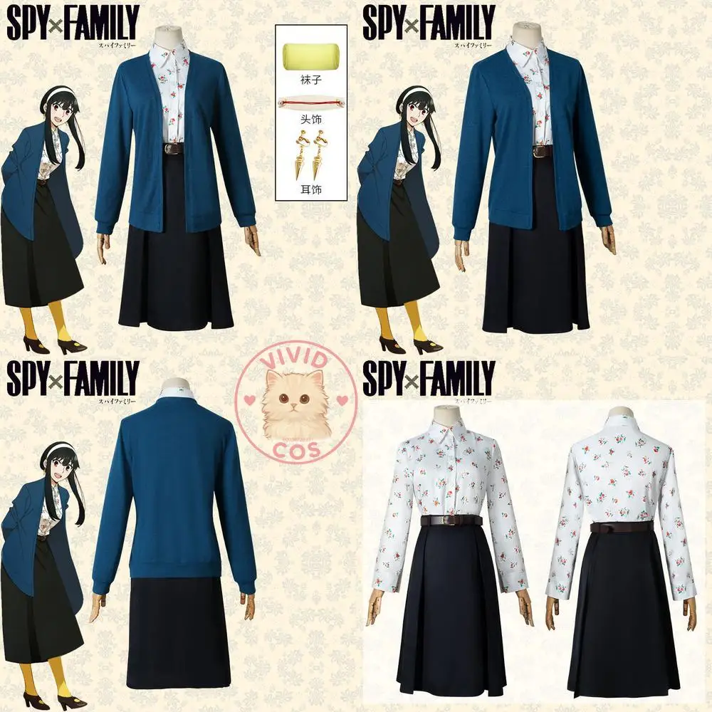 

Spy X Family Cosplay Costume Anime Yor Forger Literary Style Outfit Classic Role Play Women Wig Comic Convention Halloween Party