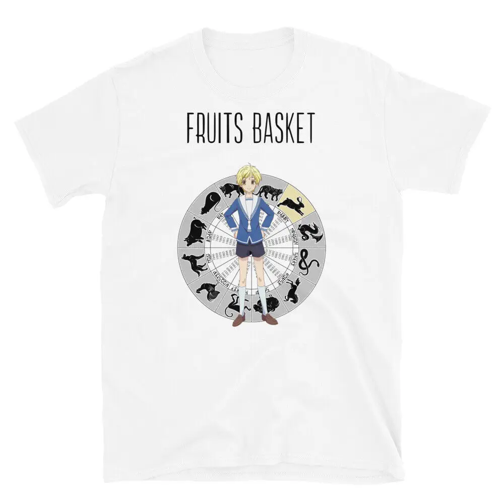 Momiji Sohma Fruits Basket Anime Short-Sleeve Unisex T-Shirt Sz S M L XL 2XL 3XL