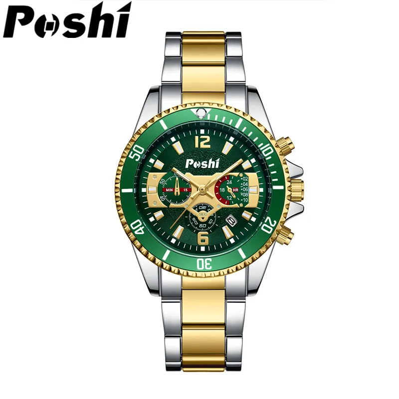 POSHI Luxury Man Quartz Wristwatch Classic Business Quartz Watches Stainless Steel Waterproof Men\'s Watch  reloj hombre