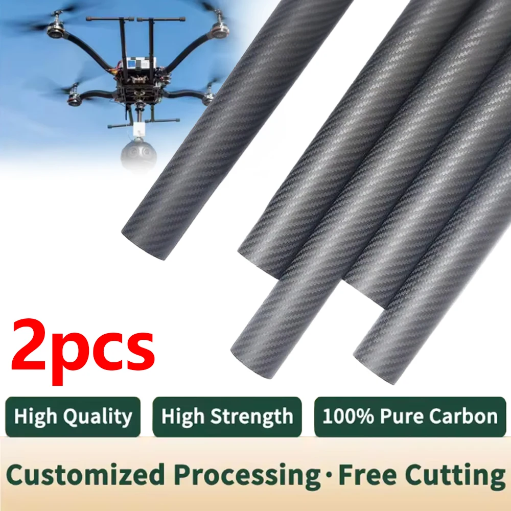 2Pcs Carbon Fiber Tubes, 21mm*23mm*500mm 3K Roll Wrapped Twill Matte Finish for Quadcopter Multicopter High Strength Lightweigh