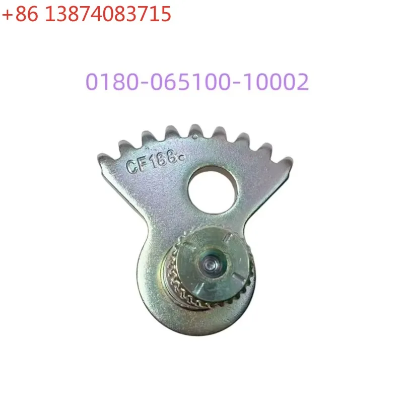 Original Drive Sector Gear 0180-065100-10002 for CFMoto CFORCE UFORCE Zforce 400 500 600 800 950 1000