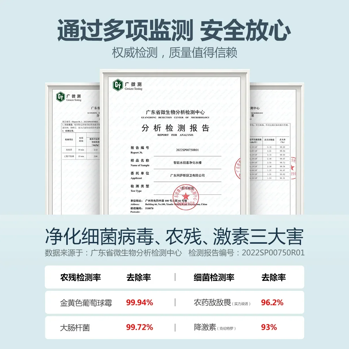 보이지 않는 작은 단일 탱크 세트, 과일 야채 청소 기계, 컵 와셔, 나노 블랙 콩 나카지마 바 세척 대야