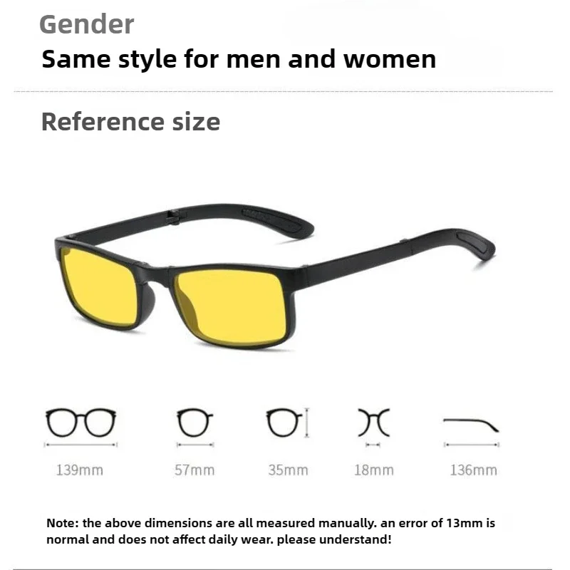 خفيفة للغاية قابلة للطي ومضادة للضوء الأزرق نظارات محايدة موضة الاتجاه UV400 نظارات حماية العين HD نظارات الرؤية الليلية للكمبيوتر