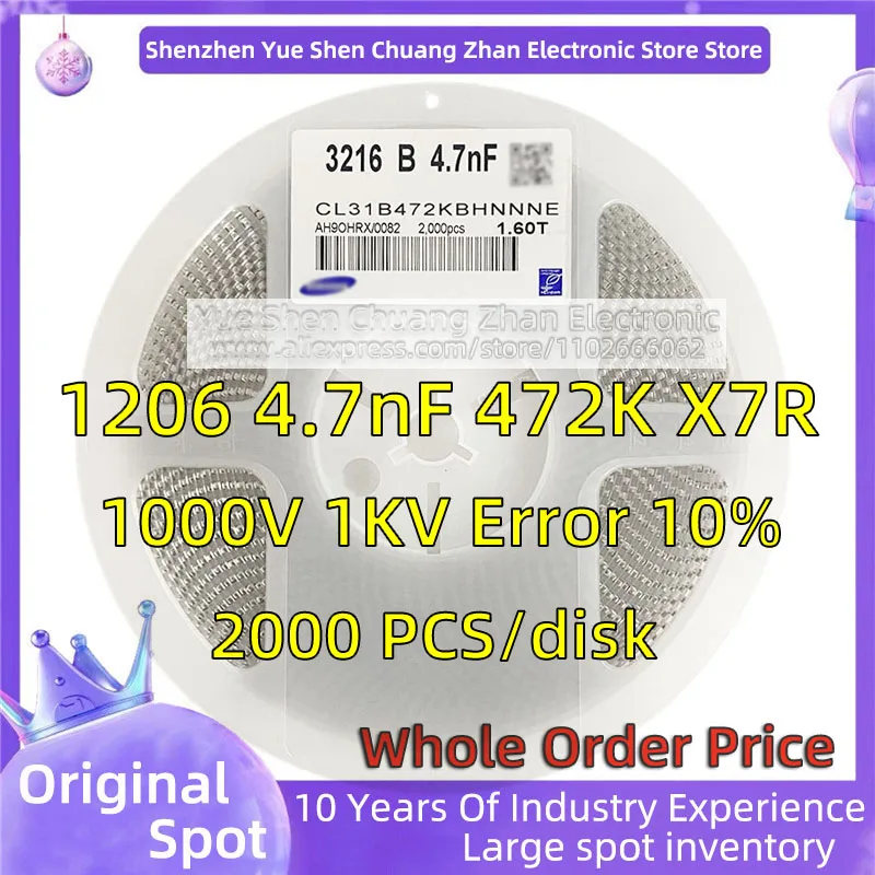 

【 Whole Disk 2000 PCS 】3216 Patch Capacitor 1206 4.7nF 472K 50V 1000V 1KV Error 10% Material X7R Genuine capacitor