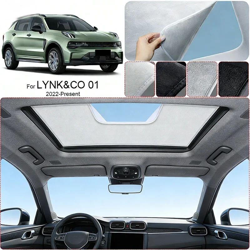 For LYNK&CO 01 2022-Present Car Suede Fabric Anti-UV Electrostatic Adsorption Sunroof Sunshade Auto Heat Insulation Skylight