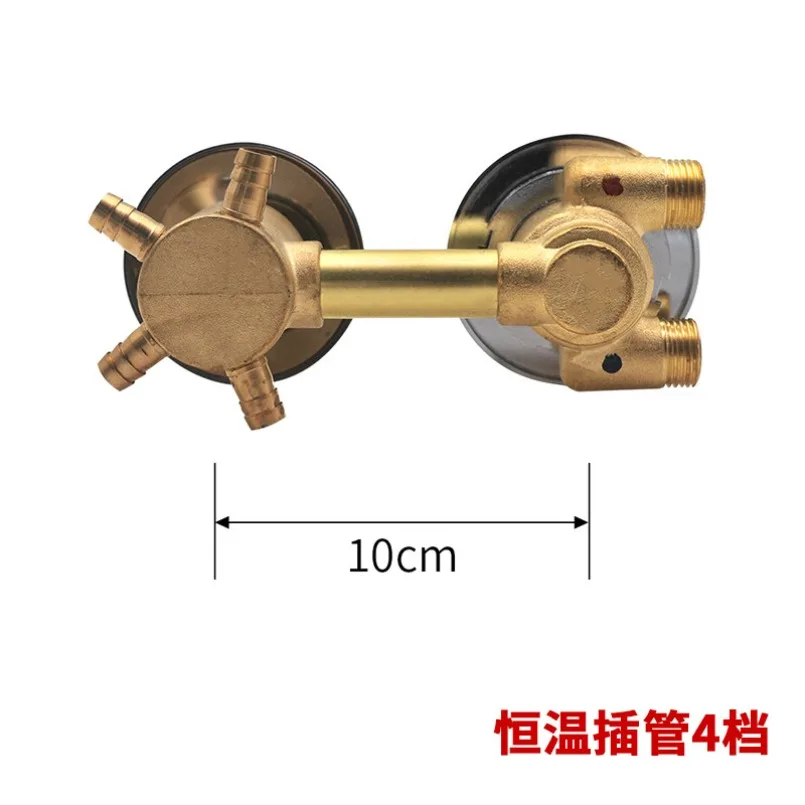 Shower Room Thermostatic Mixer Diverter Valve Smart Water Switch Faucet Parts Integrated Shower Accessories