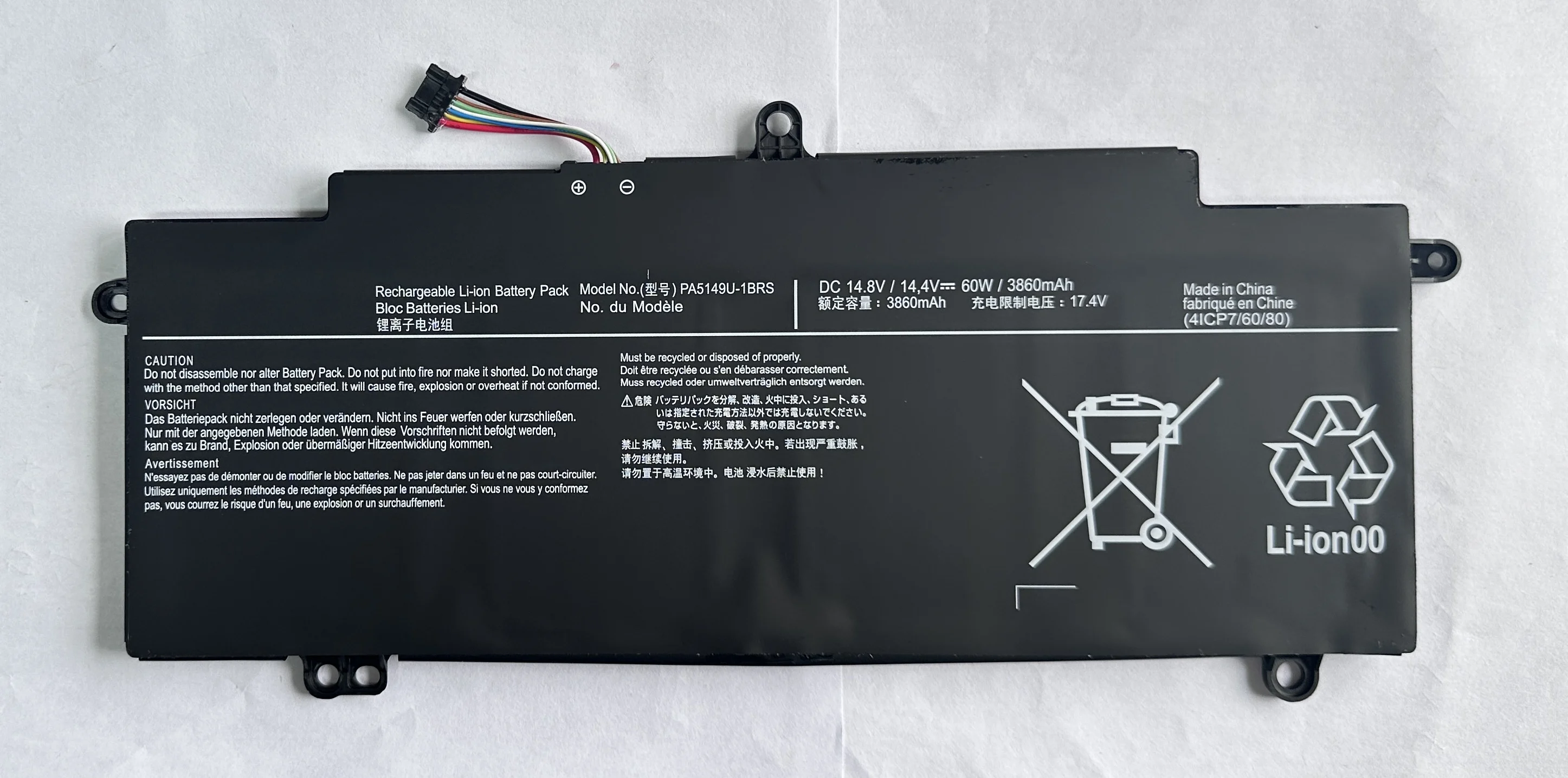 Whole sale PA5149U-1BRS PA5149U Laptop Battery for Toshiba Tecra Z40 Z40-A Z40-A-110 Z40-B Z40-C Z40-A-10X Z40-A-16Q 4INP7/60/80