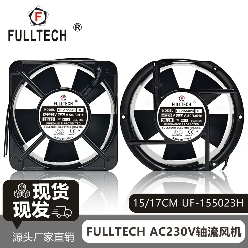 for FULLTECH for Fusheng UF-155023H AC 230V 0.23A Axial Flow Fan Cooling Fan 17251