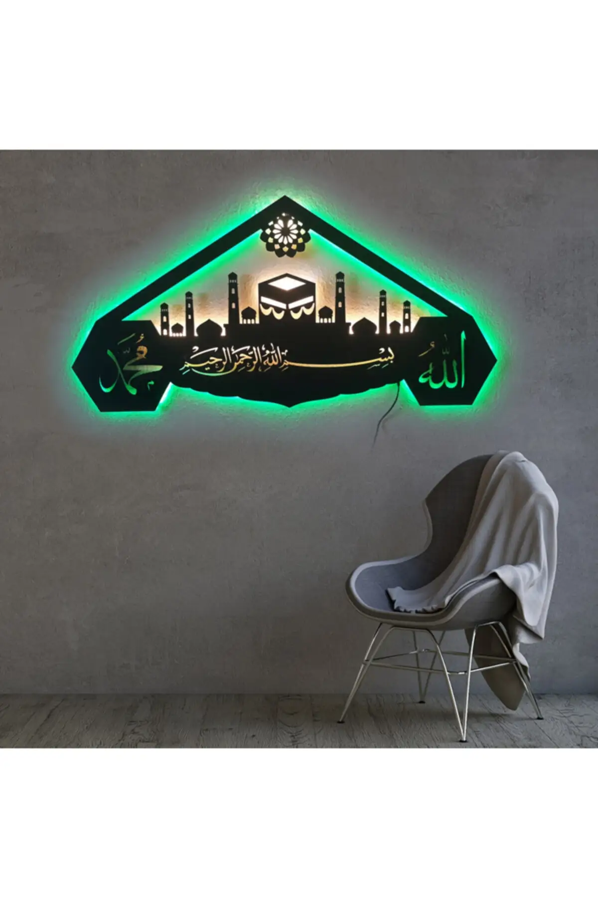 

DOLBOVI 70X35 Cm - Allah, Hz. Muhammad, Besmele religious wooden Led lighted table