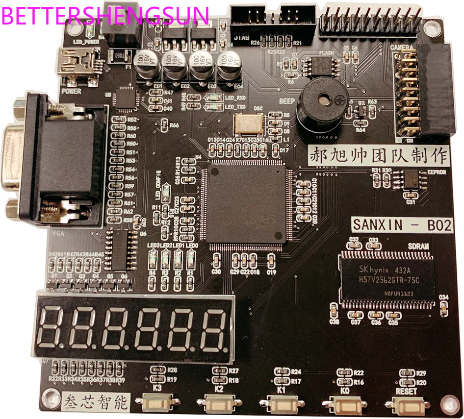 Xilinx Spartan 6 FPGA development board, SANXIN-B02