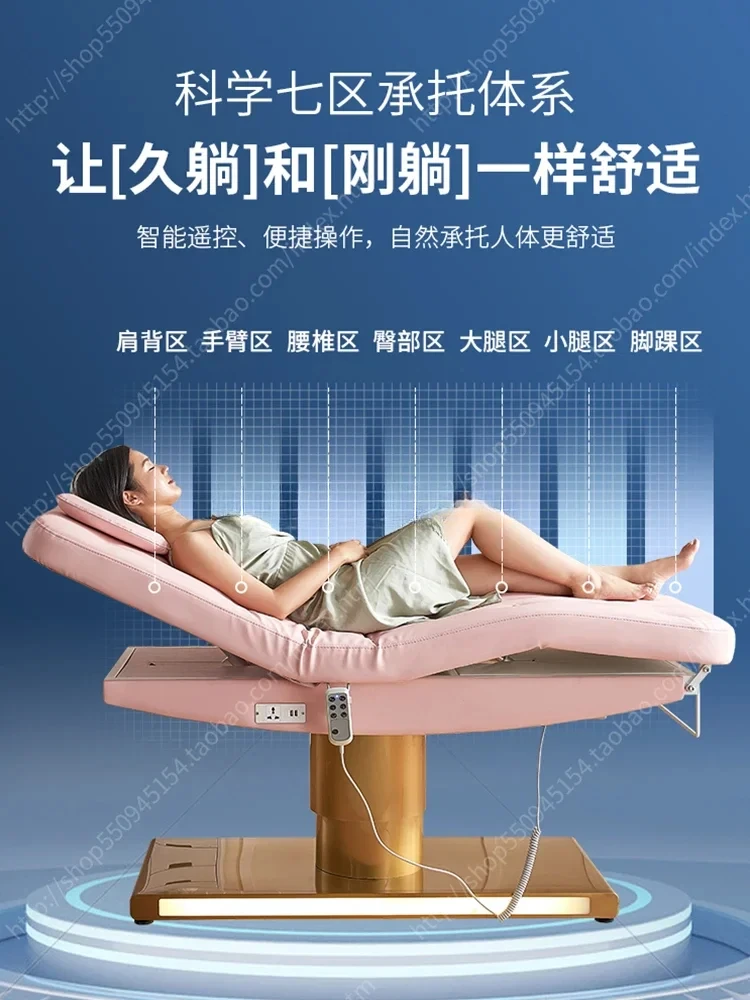 Electric Beauty Bed Lifting Golden Base Massage Eyelash Face Washing Bed