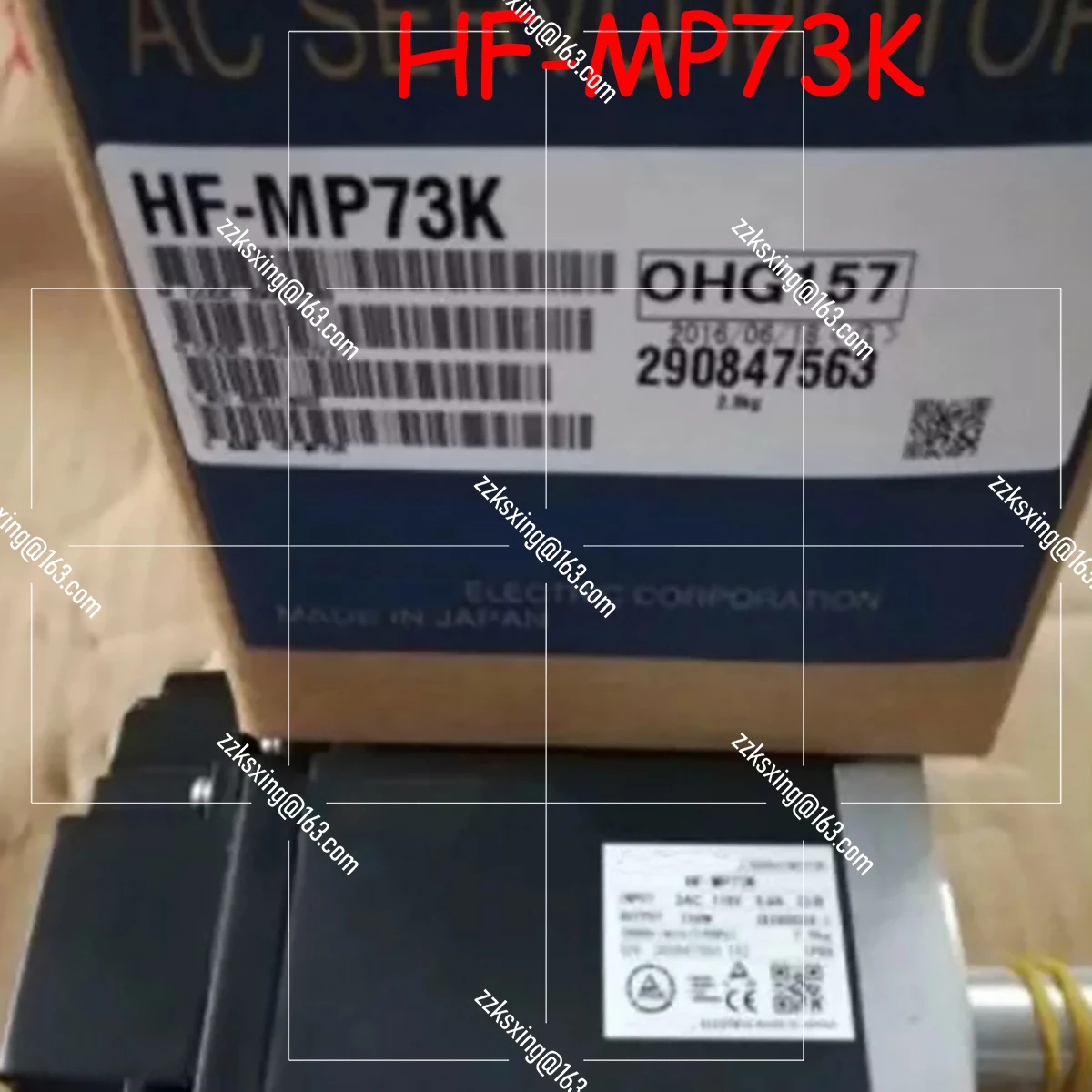 

Brand New HF-MP73K Original Servo Motor