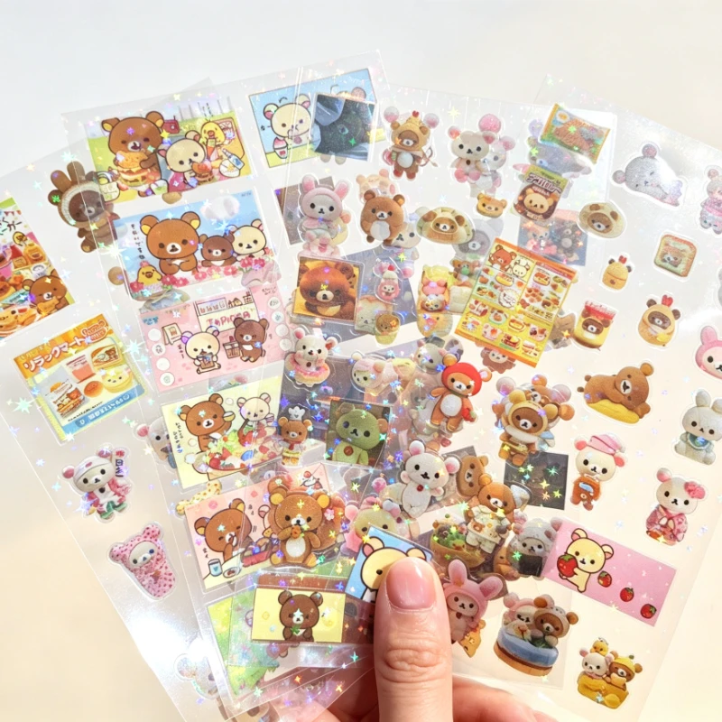5 Stück Cartoon Niedliche Rilakkuma Bären-Aufkleber, Gestanzte Sticker, Anime-Handbuch-Material, Glänzende Laser-Aufkleber, DIY-Spielzeug