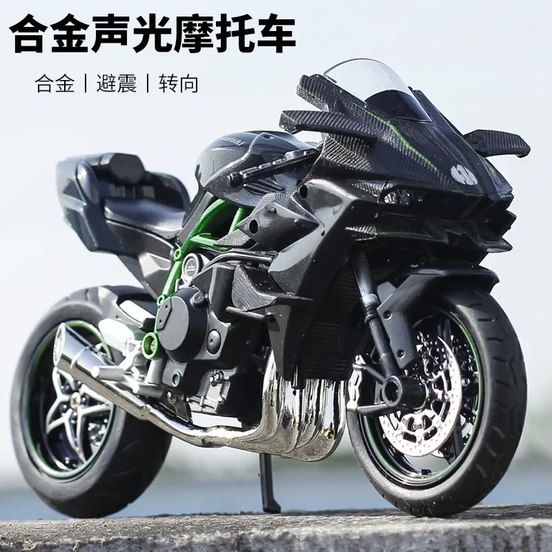 1/12 Kawasaki Ninja H2R Alloy Racing Cross-country Motorcycle Model Simulation Toy Street Motorcycle Model Collection Kids Gifts